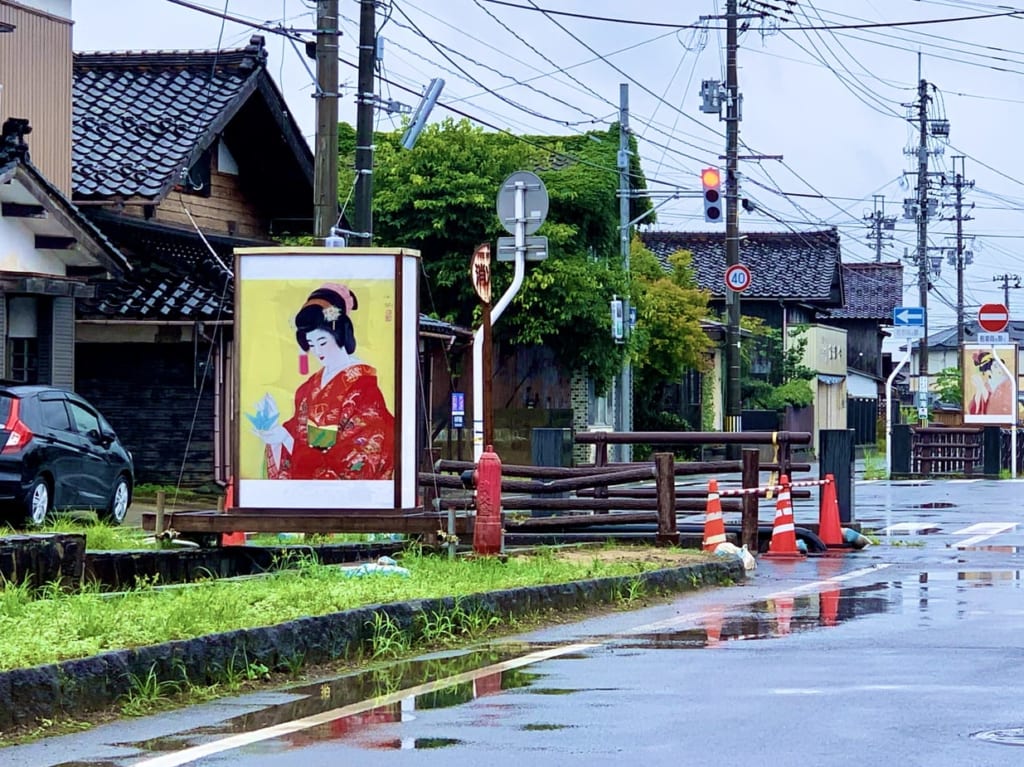 美人画
