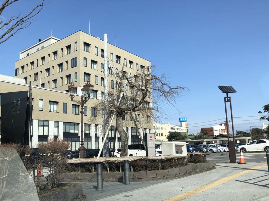 酒田市役所