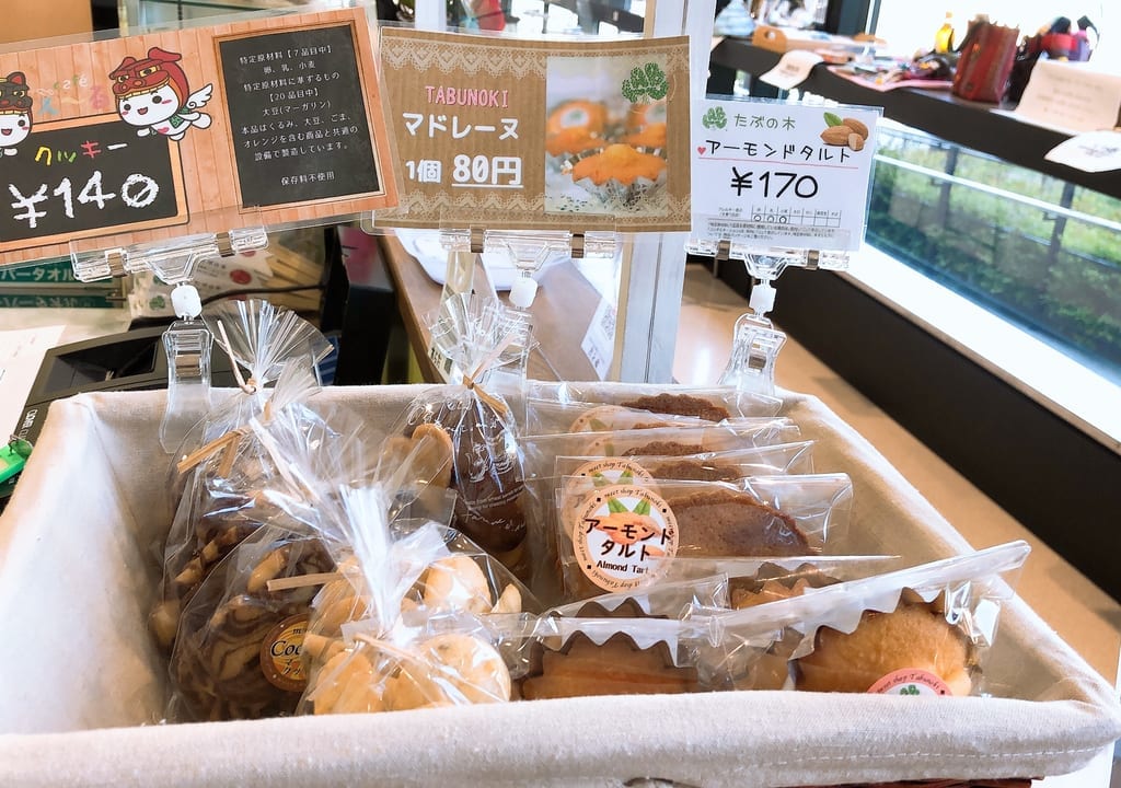 カフェえ〜る　たぶの木　クッキー　マドレーヌ